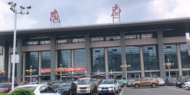 邯鄲到南充物流公司專線省錢(qián)又省心省準(zhǔn)時(shí)送達(dá)時(shí)+效+保+證