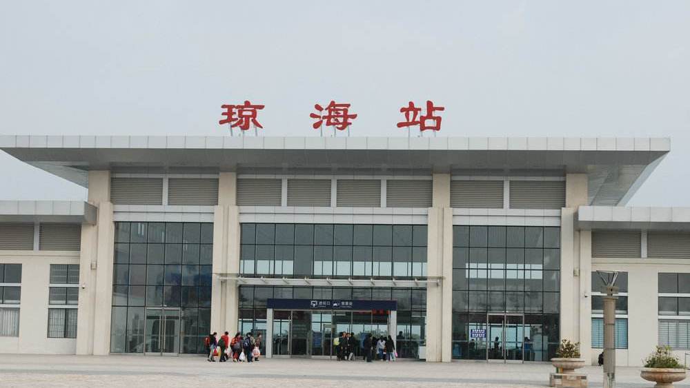 邯鄲到瓊海物流公司專線省錢又省心省準(zhǔn)時(shí)送達(dá)時(shí)+效+保+證
