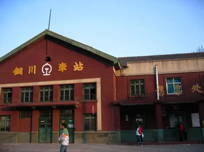 邯鄲到銅川物流公司專線省錢又省心省準(zhǔn)時(shí)送達(dá)時(shí)+效+保+證