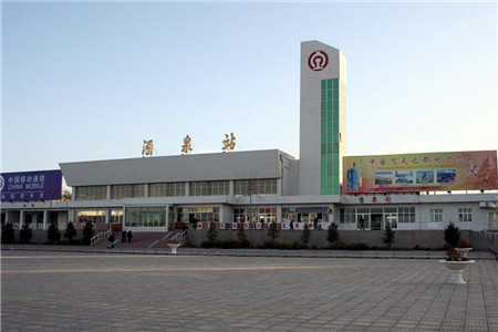 邯鄲到酒泉物流公司專(zhuān)線省錢(qián)又省心省準(zhǔn)時(shí)送達(dá)時(shí)+效+保+證