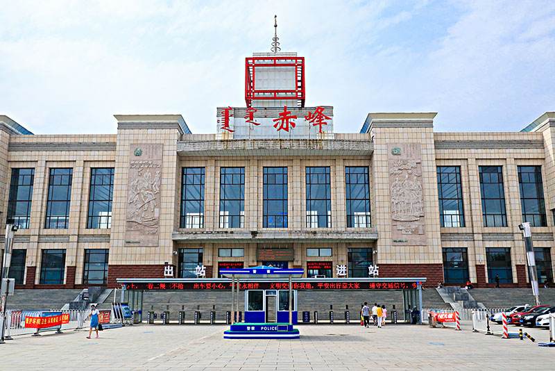 邯鄲到赤峰物流公司專線省錢更省心準時送達時+效+保+證