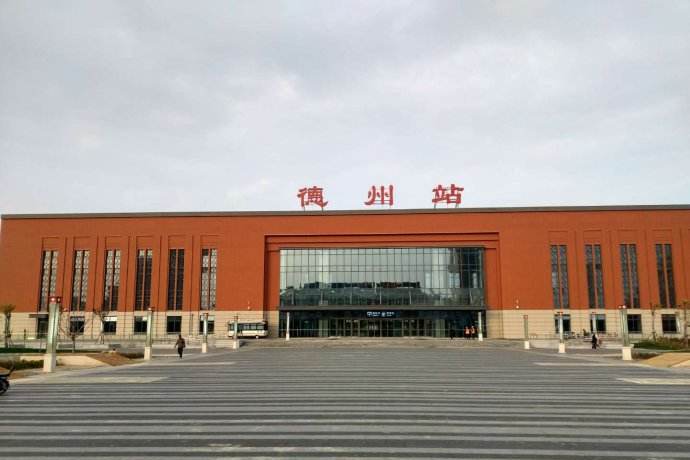 邯鄲到德州物流公司專線省錢更省心準(zhǔn)時送達(dá)時+效+保+證