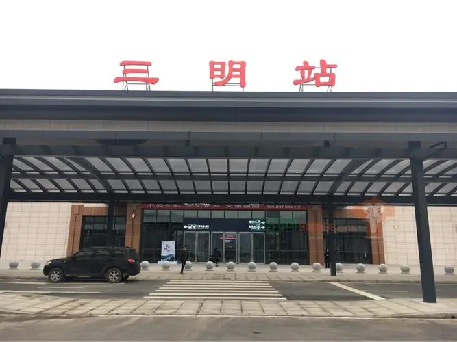 邯鄲到三明物流公司專線省錢更省心準(zhǔn)時(shí)送達(dá)時(shí)+效+保+證