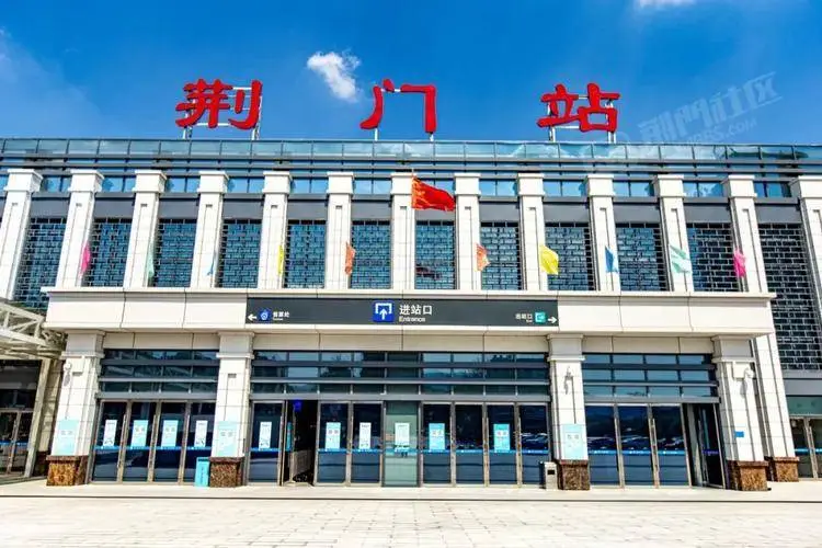 邯鄲到荊門物流公司專線省錢更省心準(zhǔn)時送達時+效+保+證