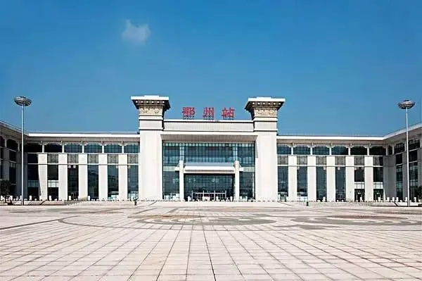 邯鄲到鄂州物流公司專線省錢更省心準(zhǔn)時(shí)送達(dá)時(shí)+效+保+證