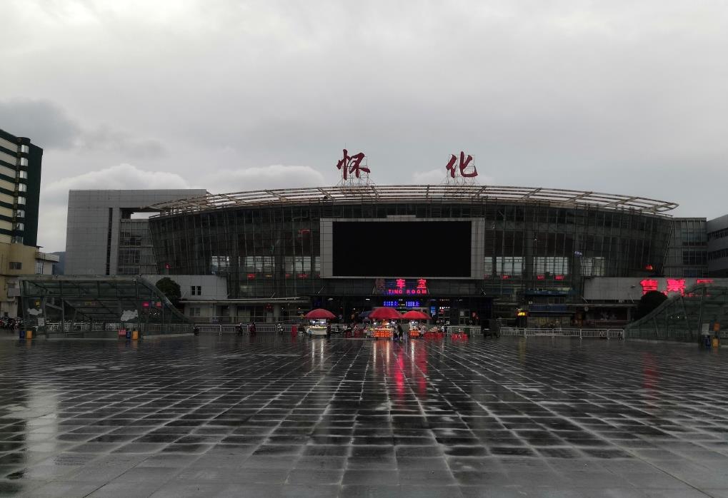 邯鄲到懷化物流公司專線省錢更省心準(zhǔn)時(shí)送達(dá)時(shí)+效+保+證