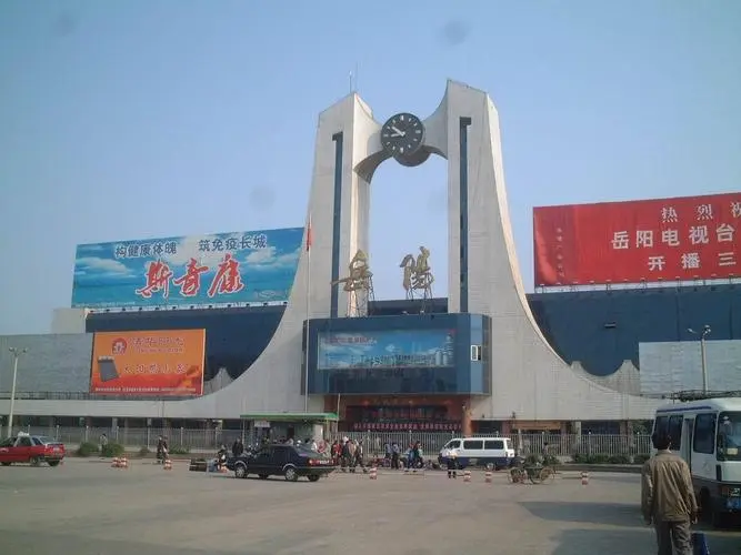 邯鄲到岳陽物流公司專線省錢更省心準(zhǔn)時(shí)送達(dá)時(shí)+效+保+證