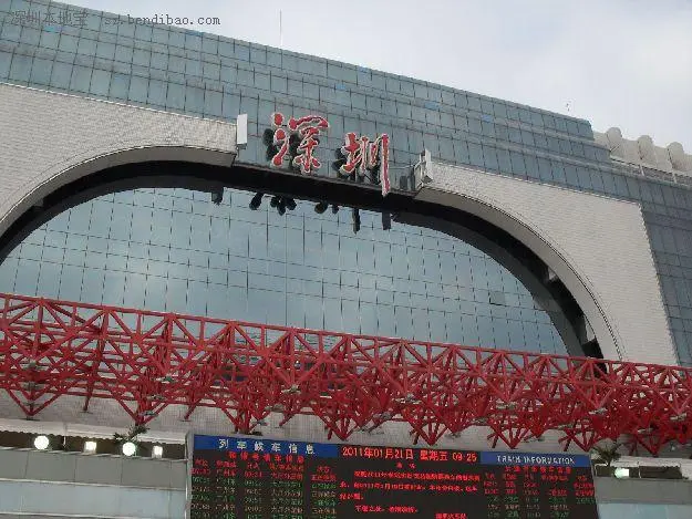 邯鄲到深圳物流公司專(zhuān)線省錢(qián)更省心準(zhǔn)時(shí)送達(dá)時(shí)+效+保+證