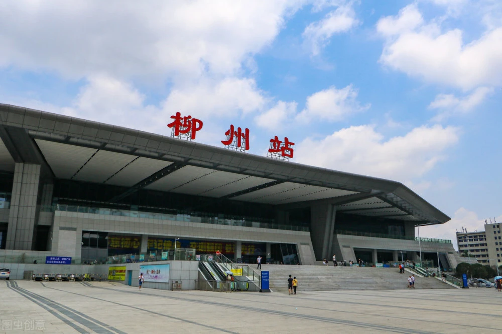 邯鄲到柳州物流公司專線省錢更省心準(zhǔn)時(shí)送達(dá)時(shí)+效+保+證