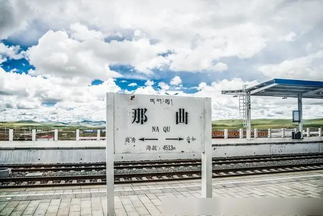 邯鄲到那曲地區(qū)物流公司專線省錢更省心準(zhǔn)時送達時+效+保+證