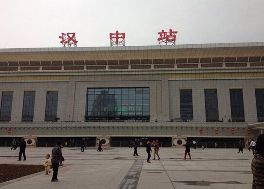 邯鄲到漢中物流公司專線省錢更省心準(zhǔn)時送達(dá)時+效+保+證