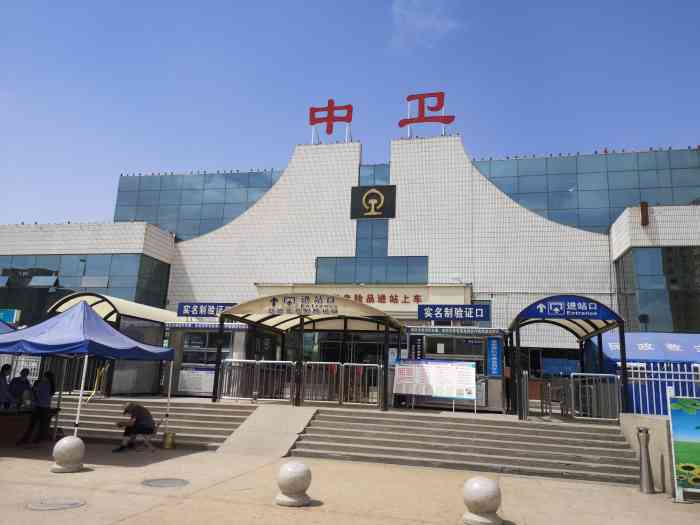 邯鄲到中衛(wèi)物流公司專(zhuān)線省錢(qián)更省心準(zhǔn)時(shí)送達(dá)時(shí)+效+保+證