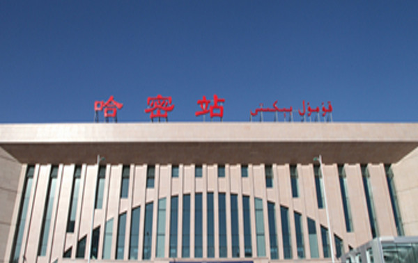 邯鄲到哈密物流公司專線省錢更省心準(zhǔn)時送達(dá)時+效+保+證