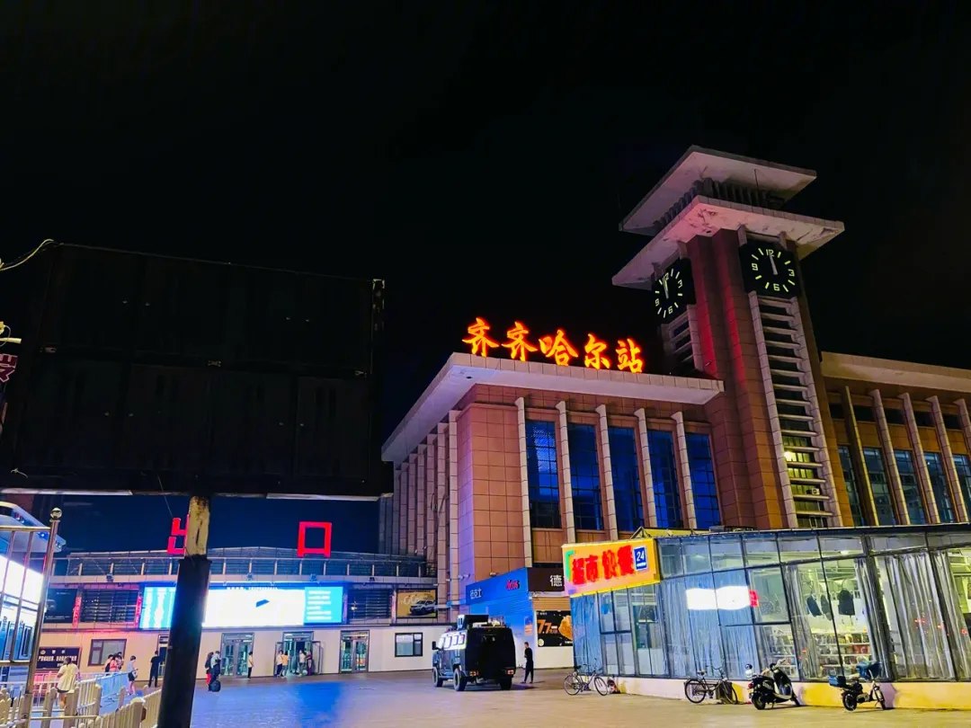 邯鄲到齊齊哈爾物流專線-邯鄲到齊齊哈爾物流公司-合理裝卸-平通物流