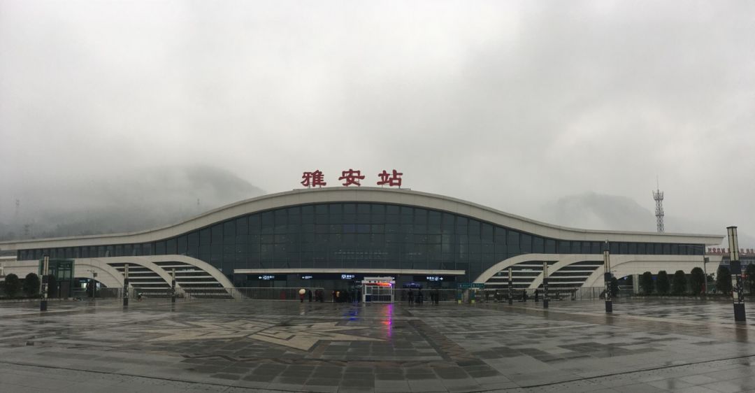 邯鄲到雅安物流專線-邯鄲到雅安物流公司-合理裝卸-平通物流