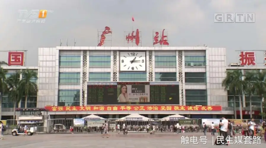 邯鄲到廣州直達物流-合理裝卸-幾天到