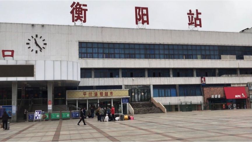 邯鄲到衡陽物流公司-貨運(yùn)專線-價格優(yōu)惠