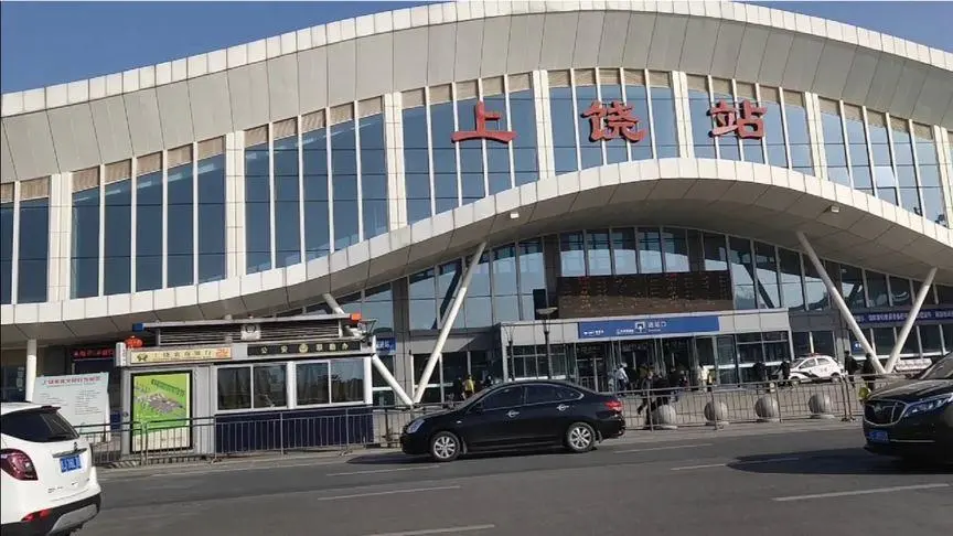 邯鄲到上饒物流公司-貨運(yùn)專線-價(jià)格優(yōu)惠