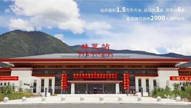 邯鄲到林芝物流公司-貨運專線-價格優(yōu)惠