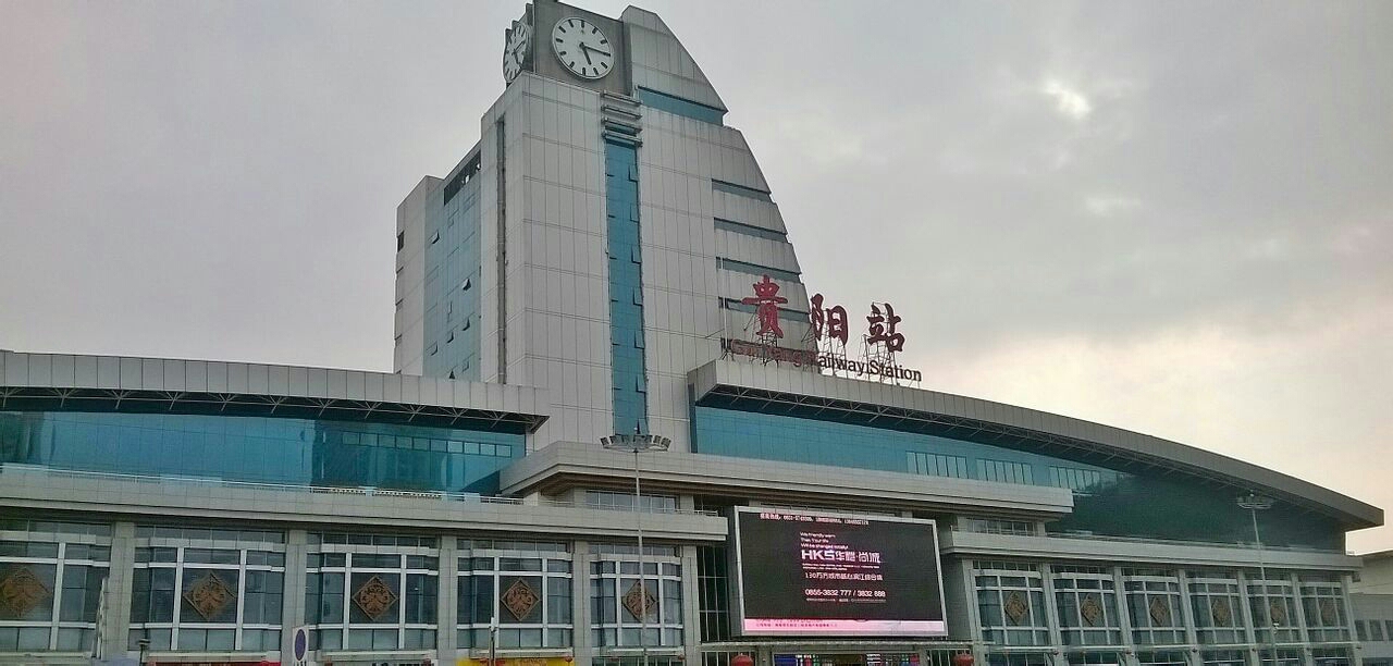 邯鄲到貴陽(yáng)直達(dá)物流-合理裝卸-幾天到