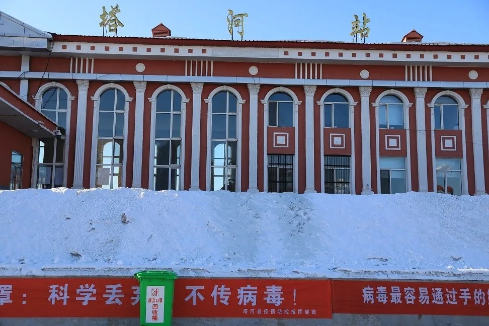 邯鄲到大興安嶺物流公司-邯鄲至大興安嶺專(zhuān)線(xiàn)讓你那些擔(dān)心不再困惑