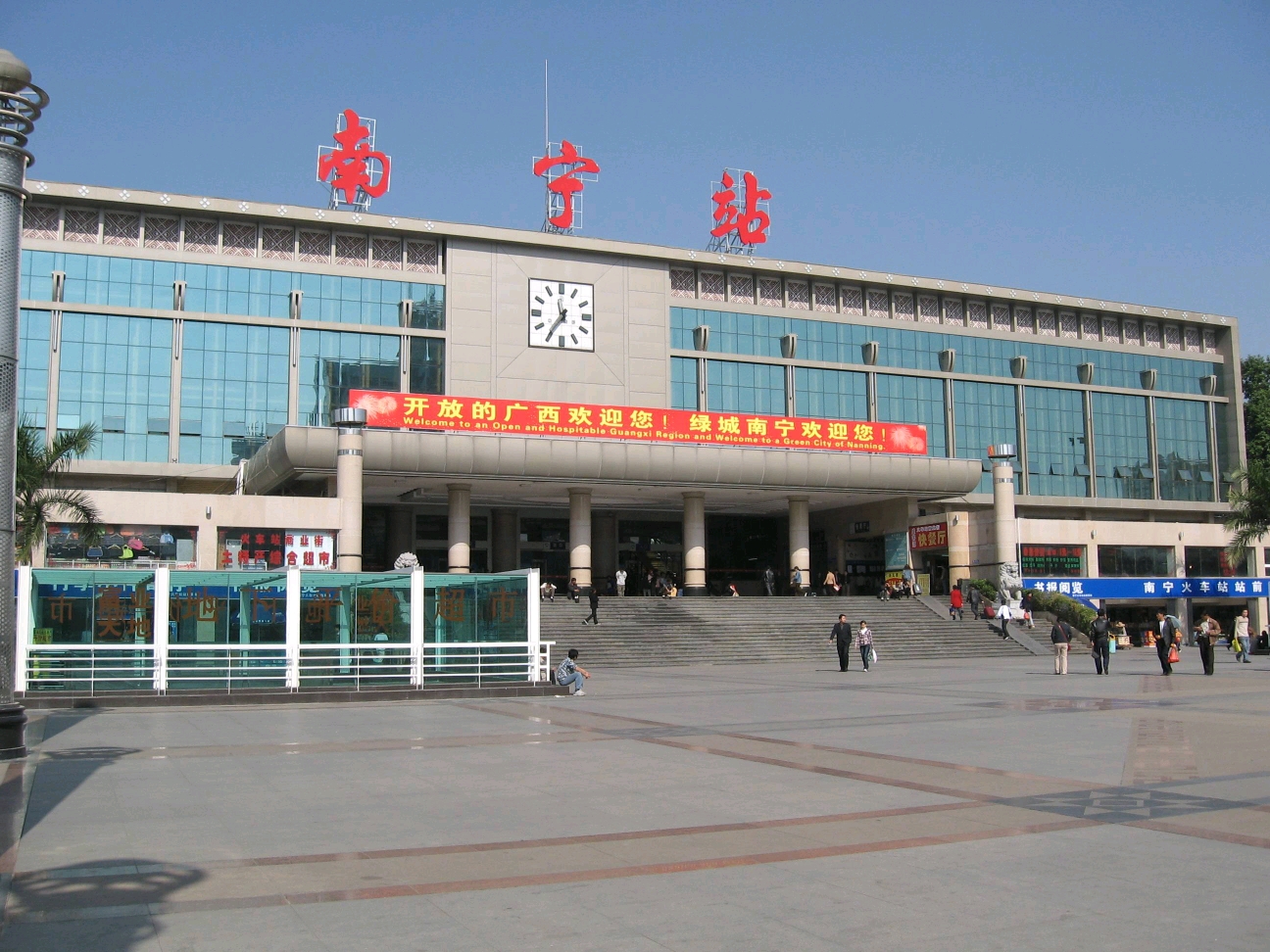 邯鄲到南寧物流公司-邯鄲至南寧專線讓你那些擔(dān)心不再困惑