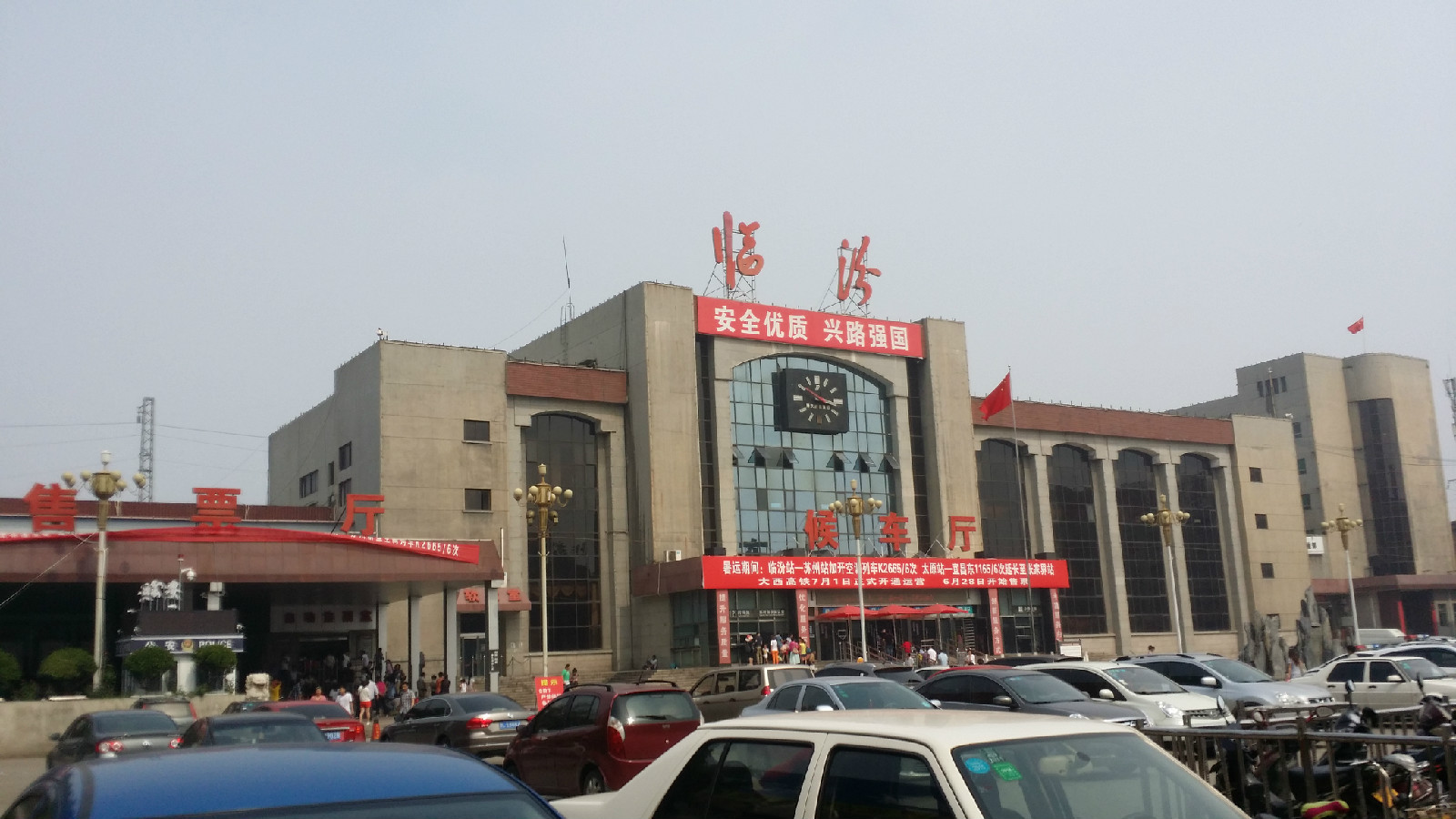 邯鄲到臨汾物流公司|邯鄲到臨汾專線-真誠(chéng)合作