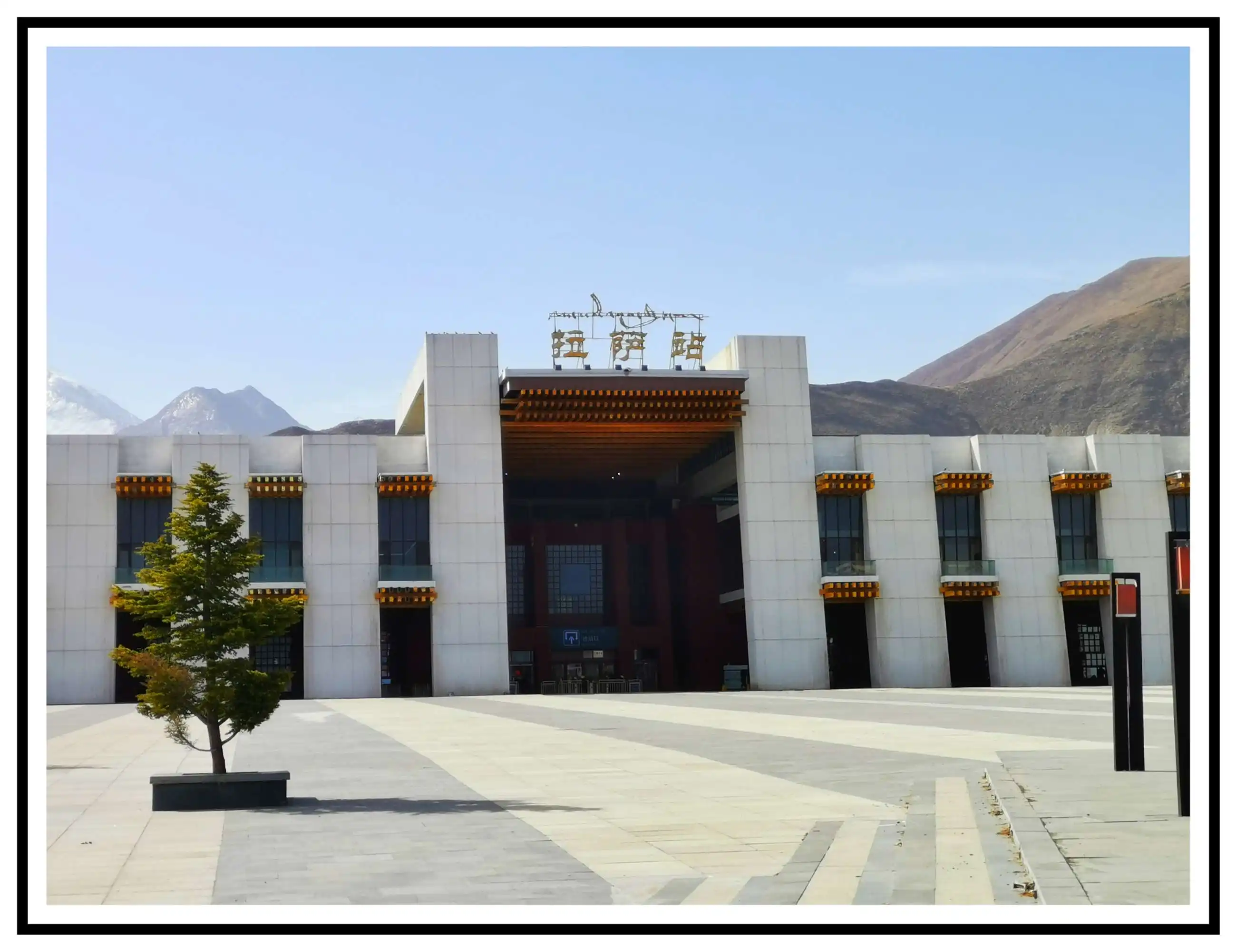 邯鄲到拉薩物流公司-邯鄲至拉薩專線讓你那些擔心不再困惑