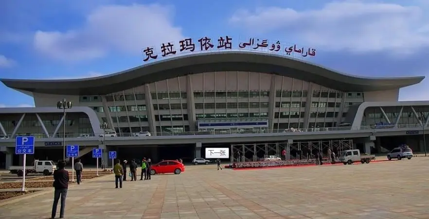邯鄲到克拉瑪依物流公司-邯鄲至克拉瑪依專線讓你那些擔心不再困惑