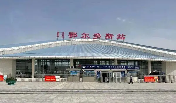 邯鄲到鄂爾多斯貨運公司專線省錢又省心省準時送達時+效+保+證