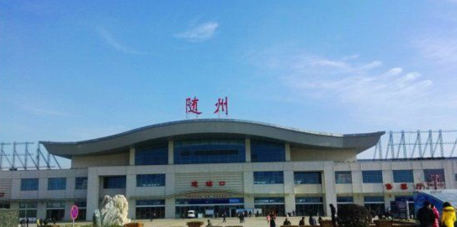 邯鄲到隨州物流公司-邯鄲至隨州專(zhuān)線讓你那些擔(dān)心不再困惑