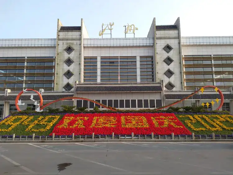 邯鄲到池州物流公司專線省錢更省心準時送達時+效+保+證