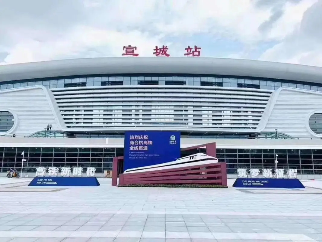 邯鄲到宣城物流公司專線省錢更省心準(zhǔn)時(shí)送達(dá)時(shí)+效+保+證