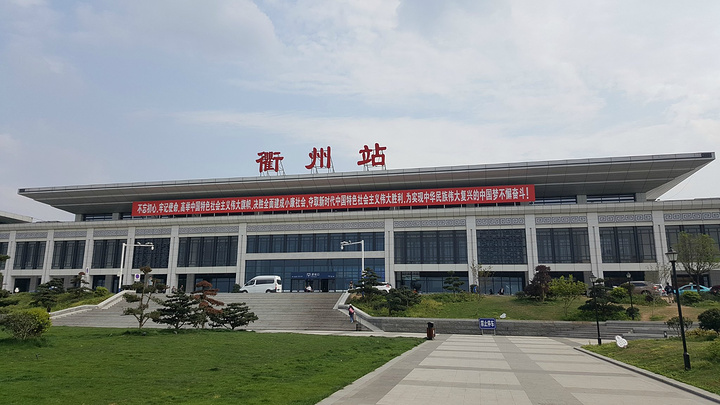 邯鄲到衢州物流公司專線省錢(qián)更省心準(zhǔn)時(shí)送達(dá)時(shí)+效+保+證