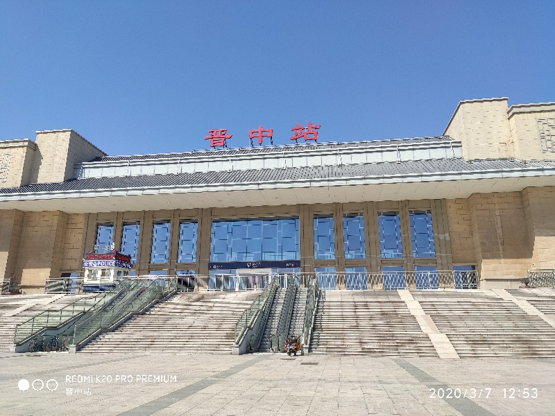 邯鄲到晉中物流公司-為您提供實惠可靠的物流服務(wù)邯鄲至?xí)x中專線-