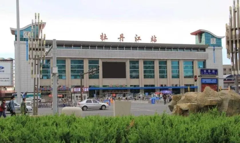 邯鄲到牡丹江物流公司-為您提供實(shí)惠可靠的物流服務(wù)邯鄲至牡丹江專線-